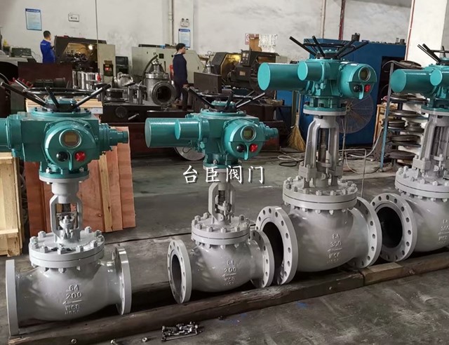 智能型電動(dòng)調(diào)節(jié)閥